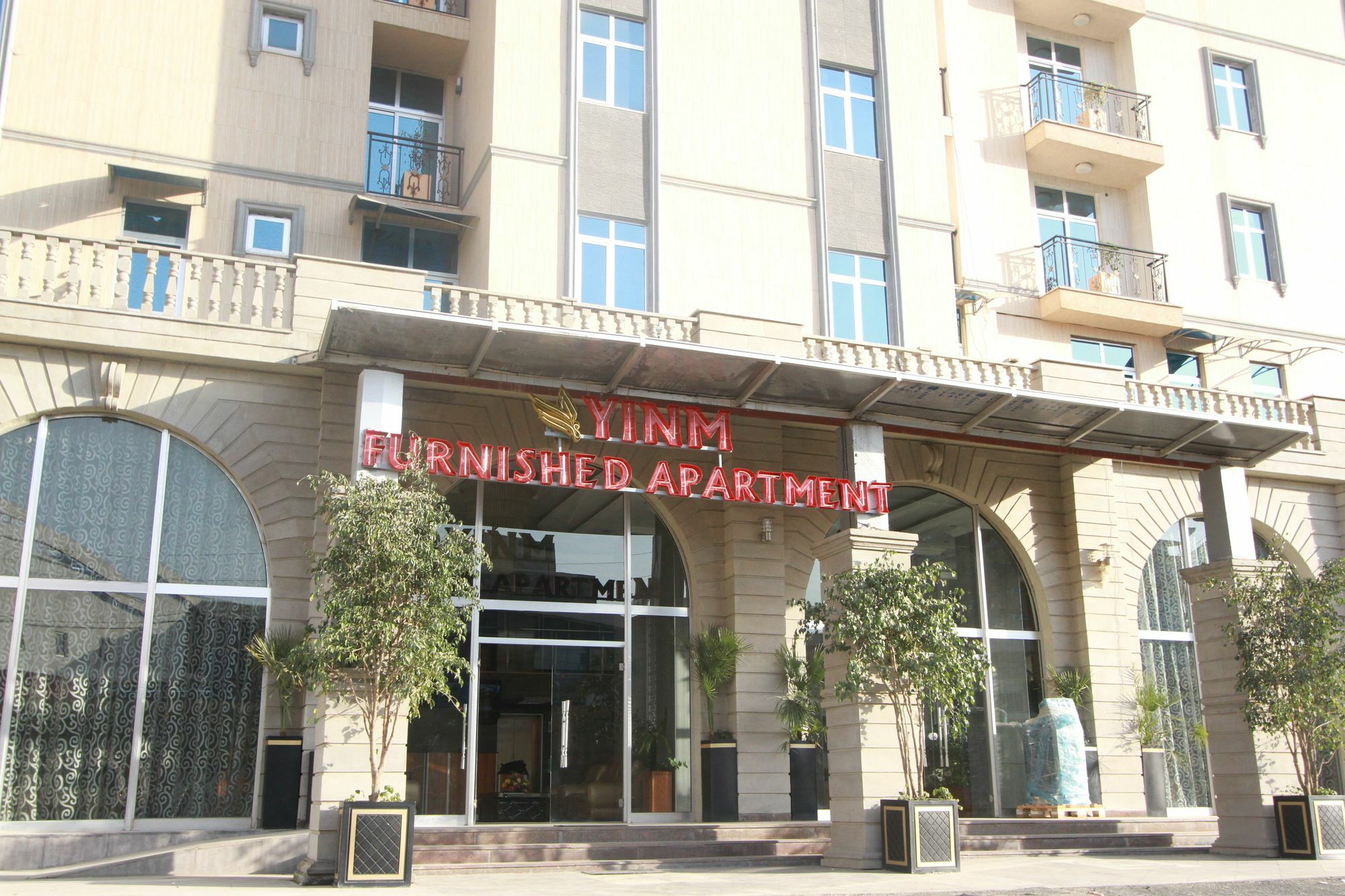 Yinm Furnished Apartment Addis Ababa Exterior foto